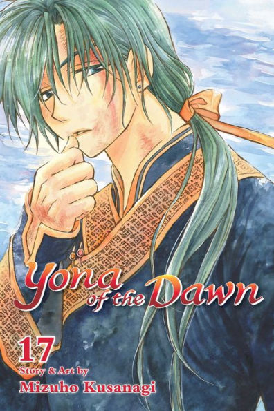 Yona Of The Dawn, Vol. 17 (17)