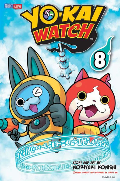 Yo-Kai Watch, Vol. 8 (8)