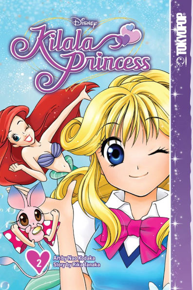 Disney Manga: Kilala Princess, Volume 2 (2)