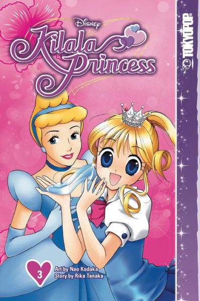 Disney Manga: Kilala Princess, Volume 3 (3)