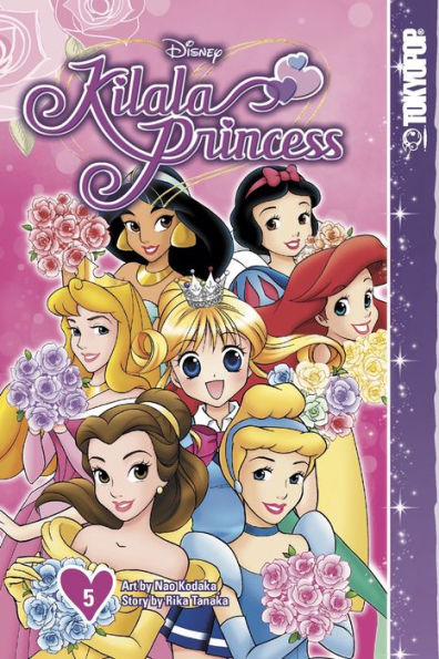 Disney Manga: Kilala Princess, Volume 5 (5)