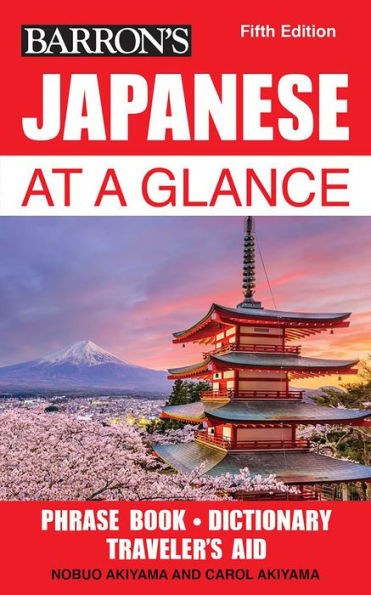 Japanese At A Glance (Barron's Foreign Language Guides)