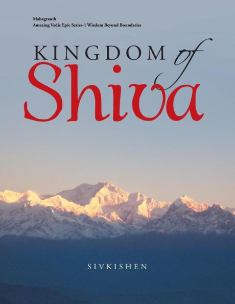 Kingdom Of Shiva