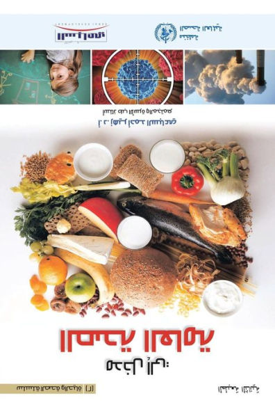 Public Health ????? ??????