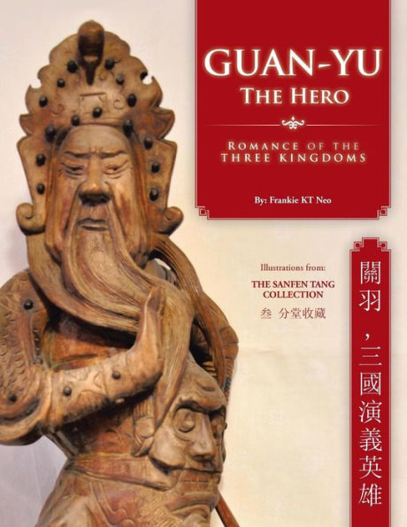 Guan-Yu The Hero: Romance Of The Three Kingdoms (??, ??????)