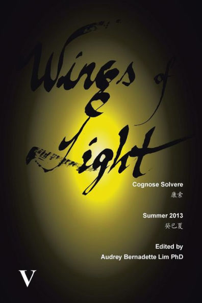 Wings Of Light