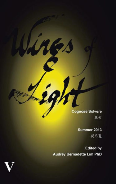 Wings Of Light