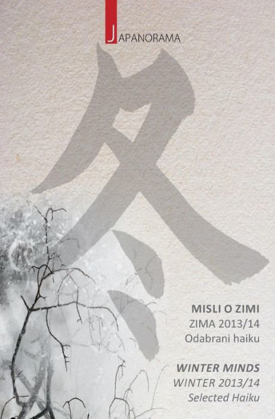 Misli O Zimi / Winter Minds (Serbian Edition)