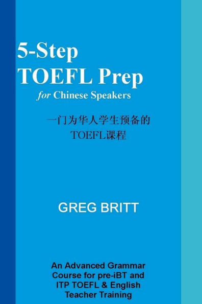 5-Step Toefl Prep For Chinese Speakers