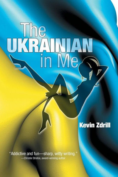 The Ukrainian In Me