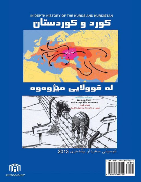 In Depth History Of The Kurds And Kurdistan