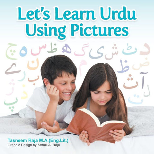 Let's Learn Urdu Using Pictures (Urdu Edition)