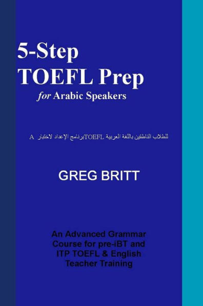 5-Step Toefl Prep For Arabic Speakers