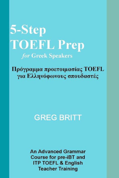 5-Step Toefl Prep For Greek Speakers