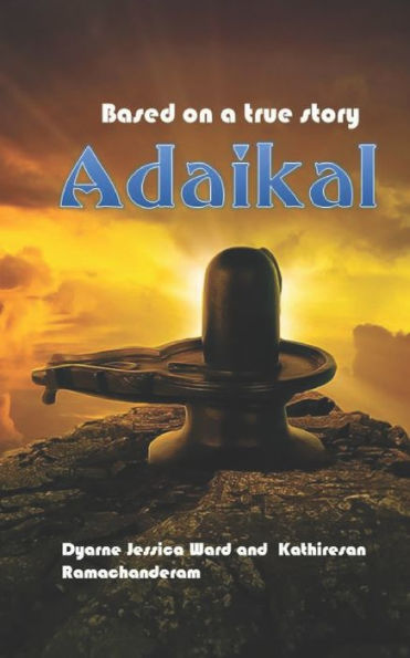 Adaikal (Mayavaram)