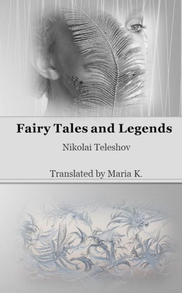 Fairy Tales And Legends