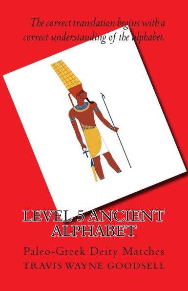 Level 5 Ancient Alphabet: Paleo-Greek Deity Matches (Level 5 Ancient Alphabets)