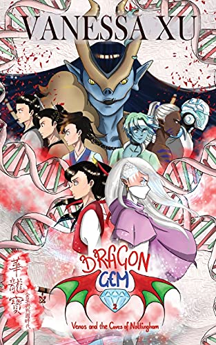 Dragon Gem: Venas And The Caves Of Nottingham The Spectrum Dia