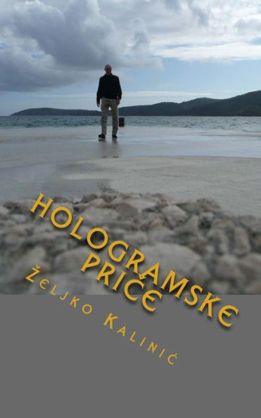 Hologramske Price: Price S Neba I Druge Price (Serbian Edition)
