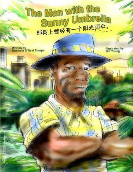 The Man With The Sunny Umbrella Chinese Edition: Mandarin Chinese Edition