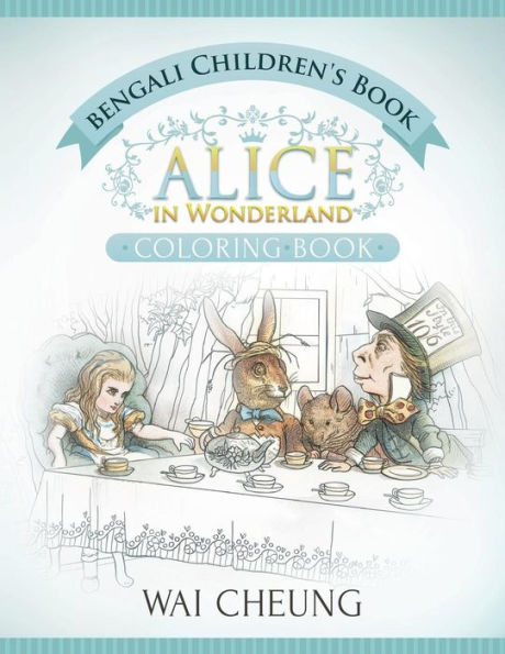 Bengali Children's Book: Alice In Wonderland (English And Bengali Edition)