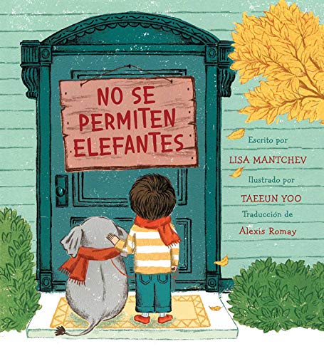 No Se Permiten Elefantes (Strictly No Elephants) (Spanish Edition) - 9781534488212
