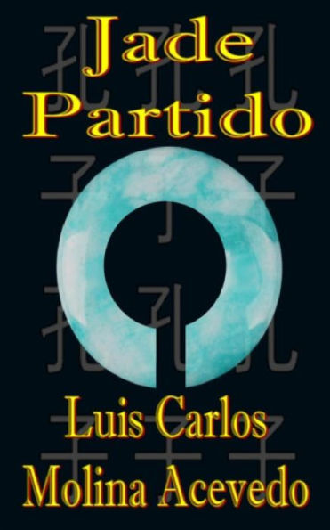 Jade Partido (Spanish Edition)