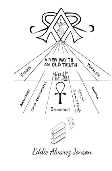A New Way To An Old Truth: The Momentous Era