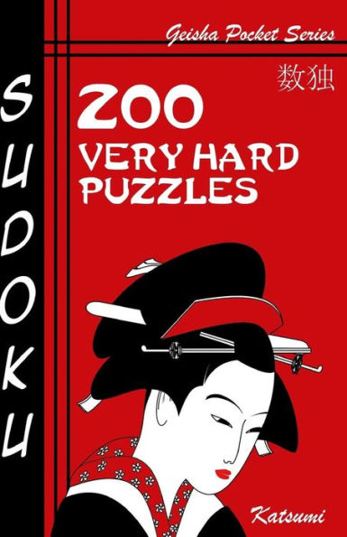 Sudoku 200 Very Hard Puzzles: Geisha Pocket Series Book