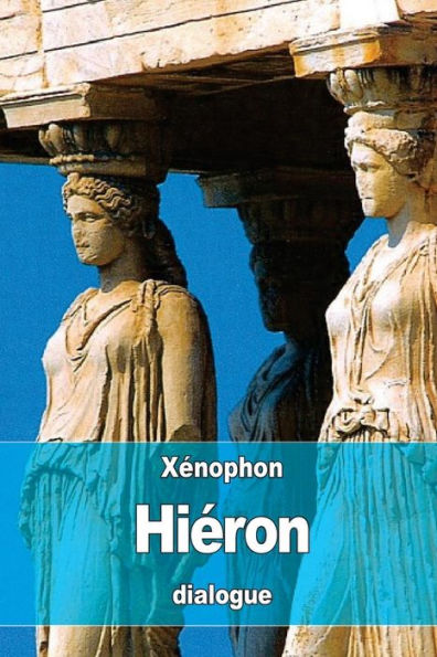 HiEron (French Edition)