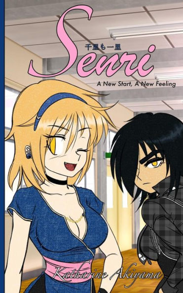 Senri: A New Start, A New Feeling