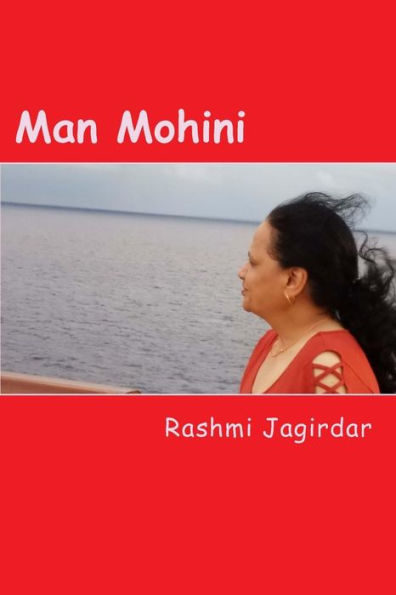 Man Mohini (Gujarati Edition)