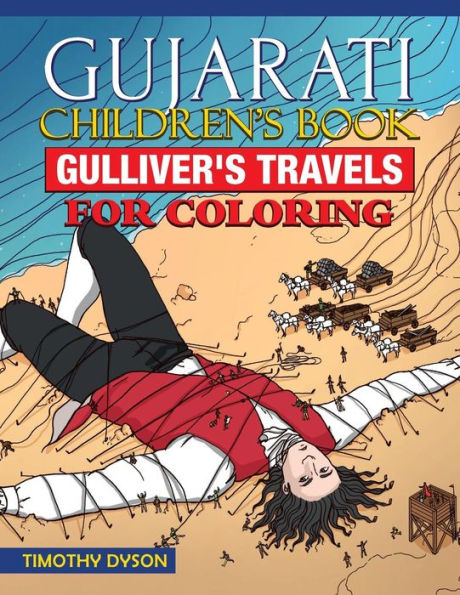 Gujarati Children's Book: Gulliver?S Travels For Coloring