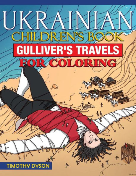 Ukrainian Children's Book: Gulliver's Travels For Coloring