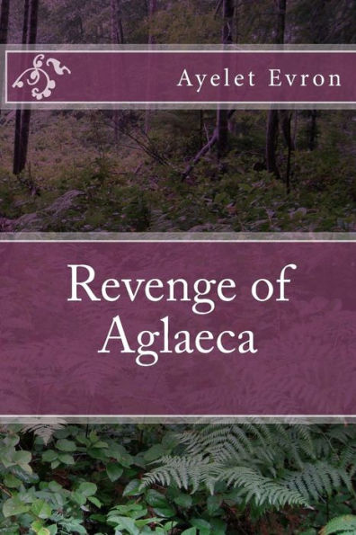 Revenge Of Aglaeca (Hebrew Edition)