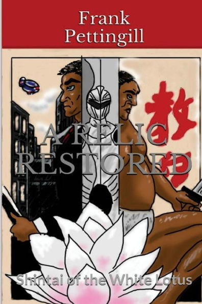 A Relic Restored: Shintai Of The White Lotus