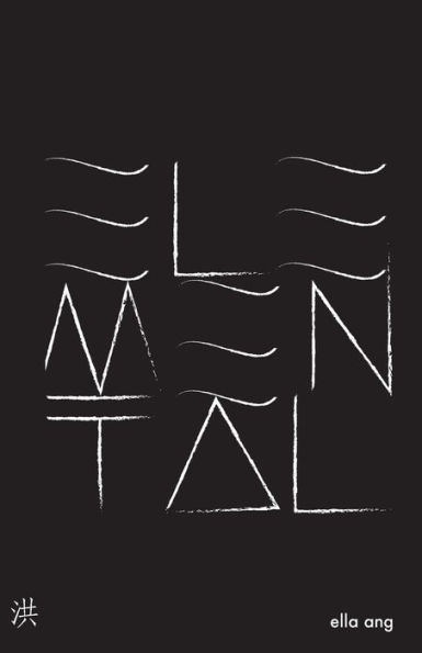 Elemental - 9781542714563