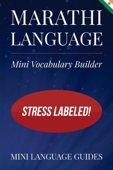 Marathi Language Mini Vocabulary Builder: Stress Labeled!