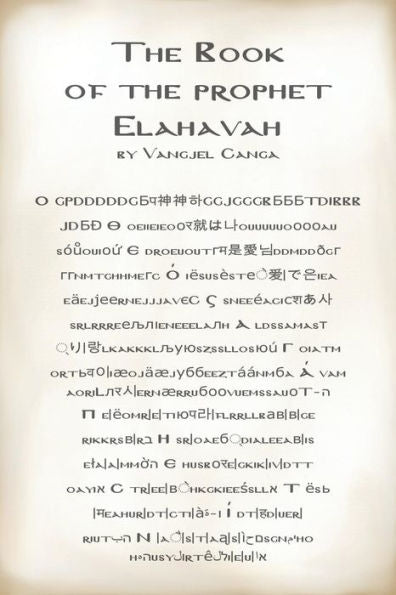 The Book Of The Prophet Elahavah