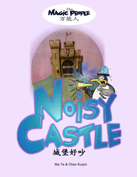 Noisy Castle (The Magic People)
