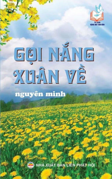 G?I N?Ng XuAn V?: B?N In Nam 2017 (Vietnamese Edition)