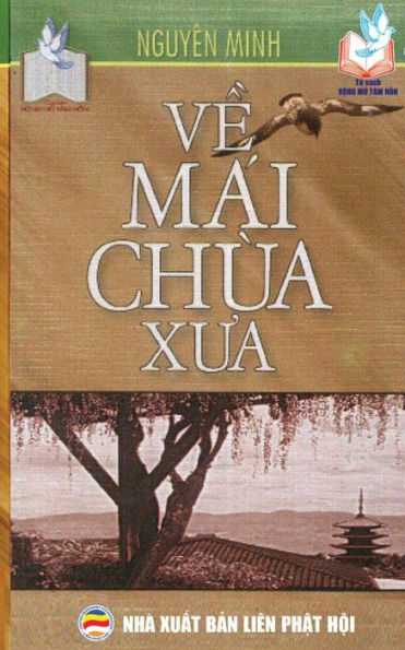 V? MAi Chùa Xua: B?N In Nam 2017 (Vietnamese Edition)