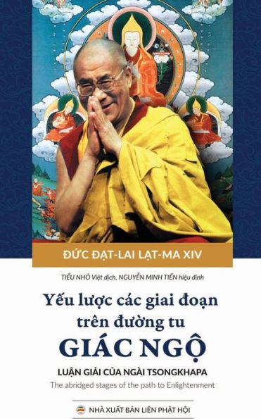 Y?U Lu?C Các Giai Do?N Trên Du?Ng Tu Giác Ng?: B?N In Nam 2017 (Vietnamese Edition)
