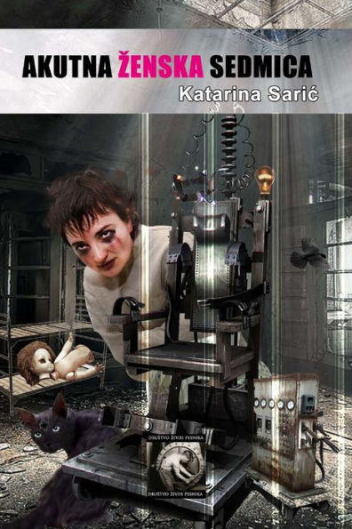 Akutna Zenska Sedmica (Serbian Edition)