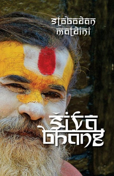 Siva Bhang (Serbian Edition)