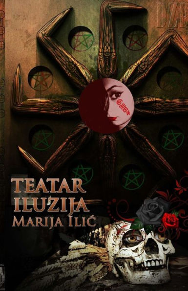 Teatar Iluzija (Serbian Edition)