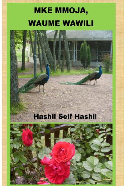 Mke Mmoja, Waume Wawili (Swahili Edition)