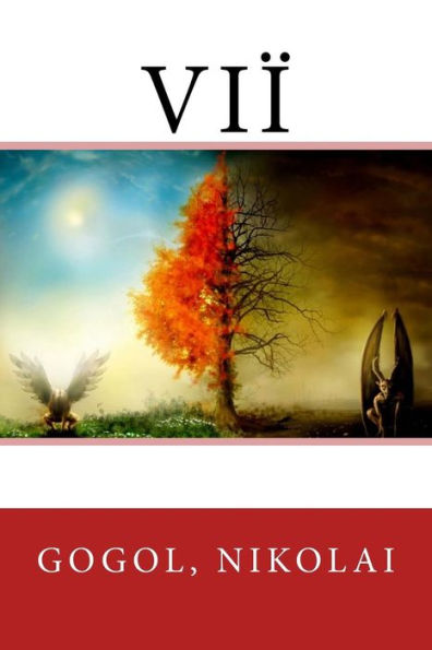 Vi? (French Edition)