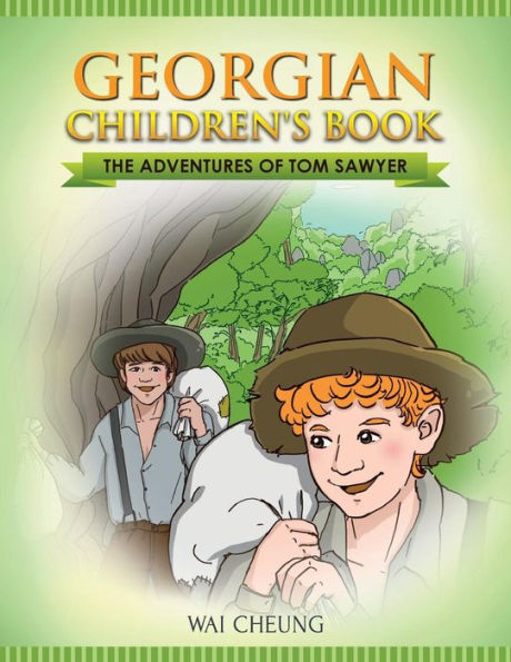Georgian Children's Book: The Adventures Of Tom Sawyer