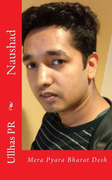 Naushad: Mera Pyara Bharat Desh (Hindi Edition)